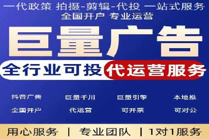 百度竞价包年推广案例解析：如何实现转化
